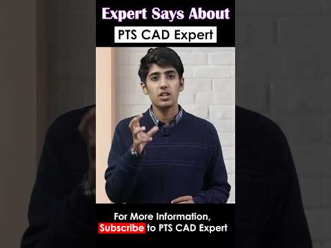 ✅What Experts says about PTS CAD EXPERT #shorts #viral #shorts #architecture #interiordesign
