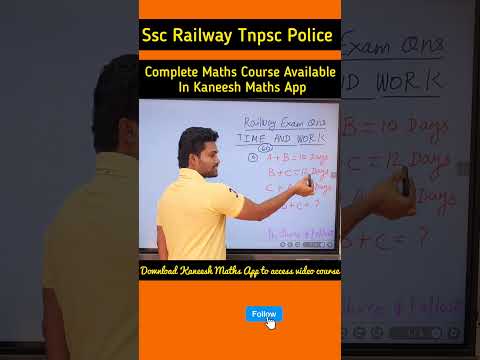 Time and work  tricks #mathstricks #ssc #railwayexams #tnpsc #shortcuts #kaneeshmaths