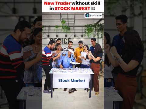 Don’t invest in Stock Market without Skill #shorts #trading #stockmarket