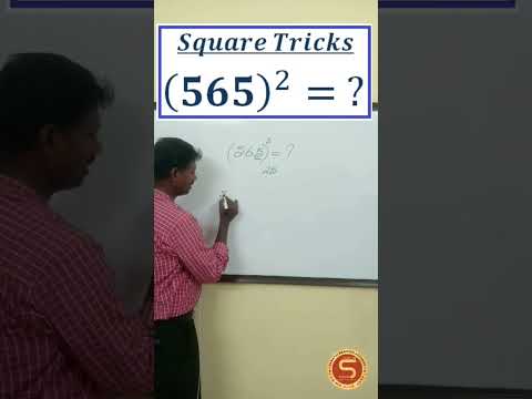 (Shorts – 426) Square Tricks | Maths Tricks | Vedic Maths | #shorts #shortsfeed #viral #trending