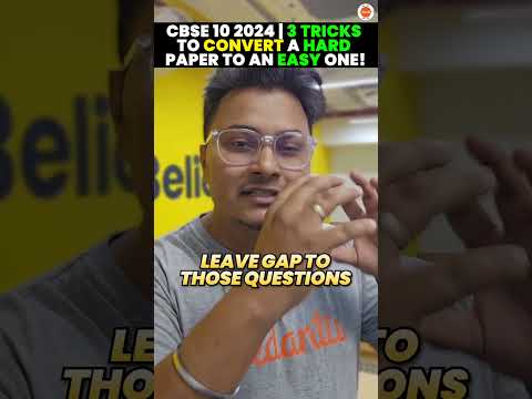 🎩 Class 10 Board Exam Magic: 3 Tricks to Turn a Hard Paper into an Easy One in 2024!