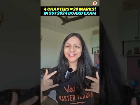 Unlock 20 Marks with Just 4 Chapters in SST! 🌟 Class 10 CBSE Board Exam 2024 🔥