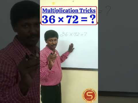 (Shorts-709) Multiplication | Multiplication Tricks | Maths #shorts #shortsfeed #viral #trending