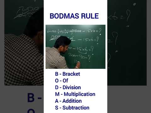 BODMAS || Simplification || Mr. Sridhar TJ #maths #aptitude #mathstricks