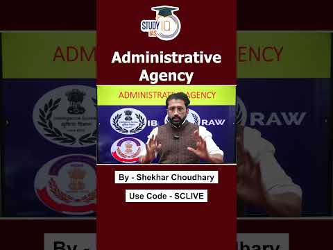 What is  Administrative Agency ?