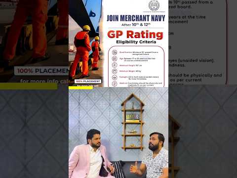 Who should join Merchant navy after 10th – GP Rating course #gprating #marinemantravlogs