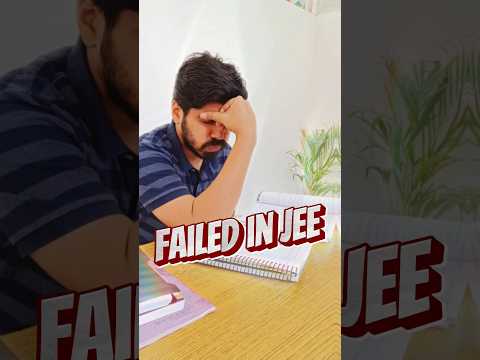 When a JEE Aspirant Knows the Value of IIT Bombay 😱 | IIT Motivation 🔥 #shorts #esaral #jee