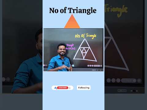 No of Triangle #kaneeshmaths #ssc #railwayexams #tnpsc #reasoningtricks #reasoningquestions