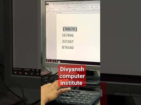 #education #excel #shortvideo #computer