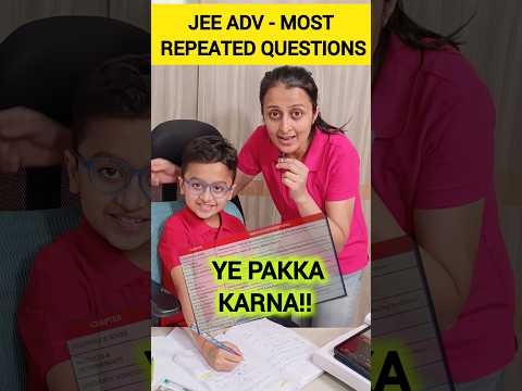 Most Repeated Concepts #jeeadvanced #jee